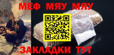 бутик Коммунар