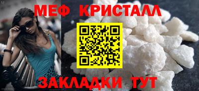 мдма Комсомольск-на-Амуре