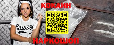 бутик Коммунар