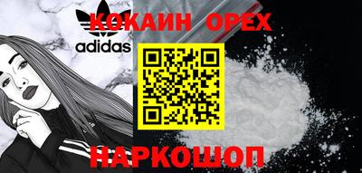бутик Коммунар