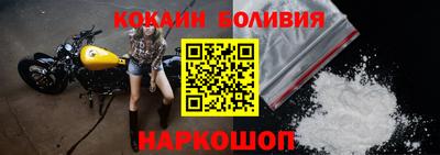 бошки Конаково