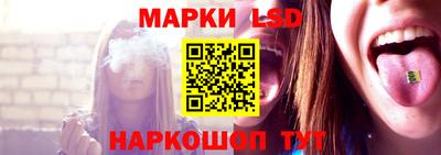 бошки Конаково