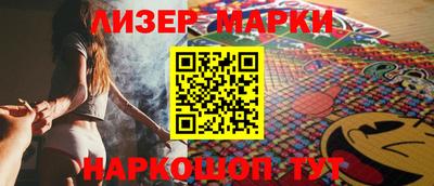 мдма Комсомольск-на-Амуре