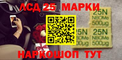 бошки Конаково