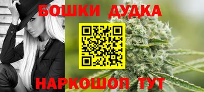 герыч Краснокаменск