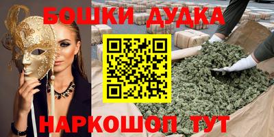 jwh Краснодар