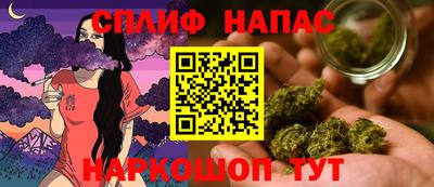 мдма Комсомольск-на-Амуре