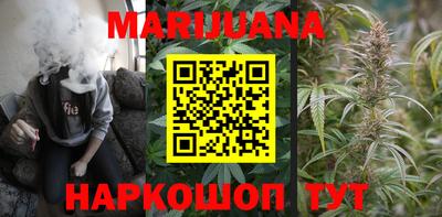 jwh Краснодар