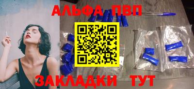 бутик Коммунар