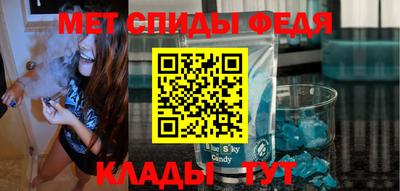 бошки Конаково