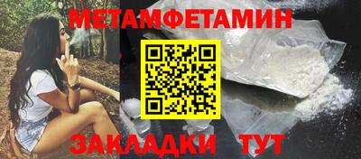 бутик Коммунар
