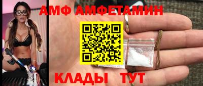 jwh Краснодар