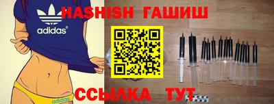 бутик Коммунар
