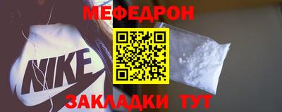 бутик Коммунар