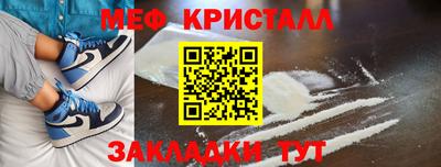 бутик Коммунар