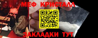 бутик Коммунар